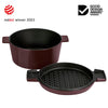 FRENCH OVEN GRILL DUO Bordeaux 24cm / 3.5L