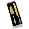 Albany Gold Cake Knife & Server 2 Piece Set