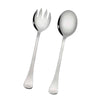 Metropolitan Salad Servers 2 Piece Set