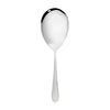 Albany Rice Serving Spoon